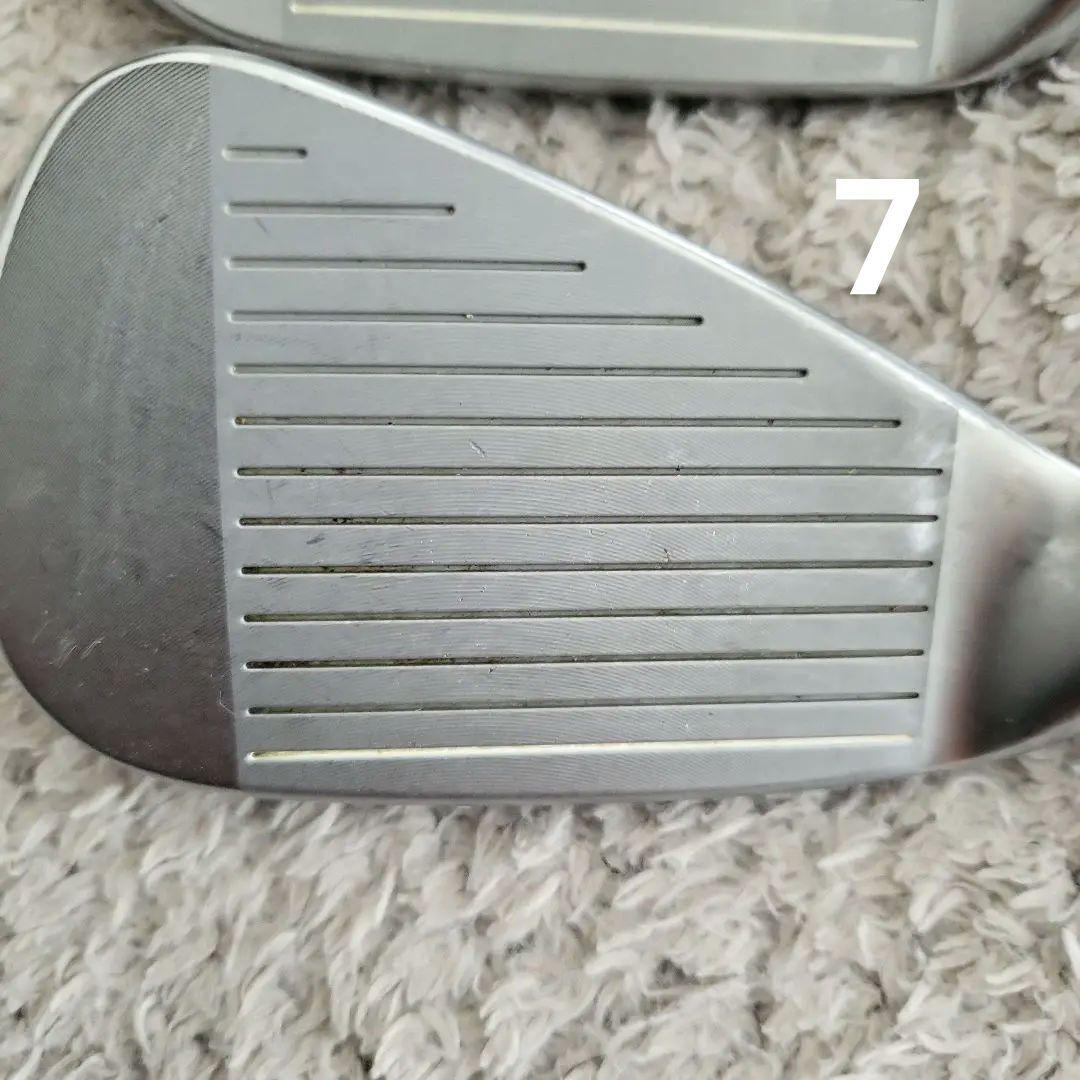 ping ブループリントS モーダス120S 緑ドット ピン 【5本セット】