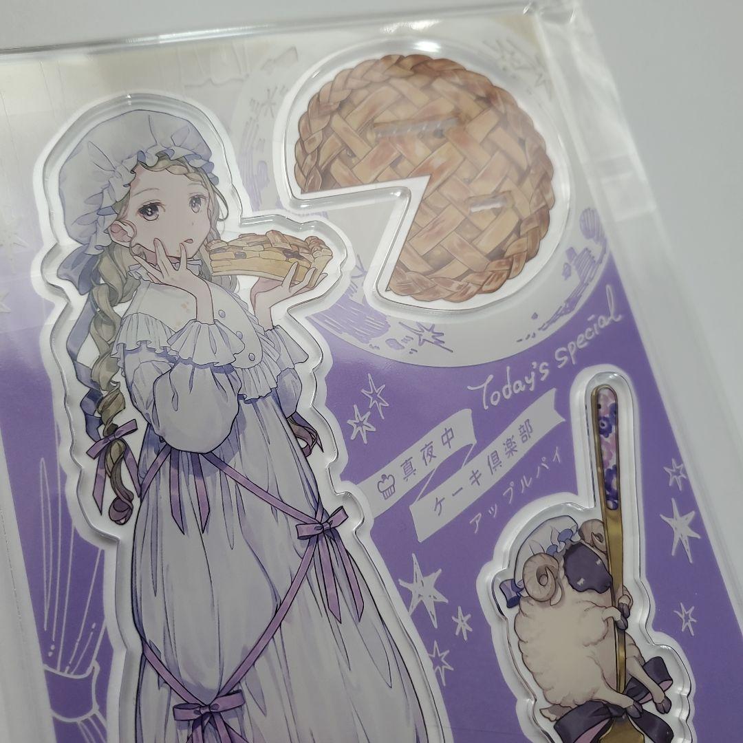 チェリ子　真夜中ケーキ倶楽部　アクリルスタンド2個セット チェリ子 真夜中ケーキ倶楽部 アクリルスタンド2個セット