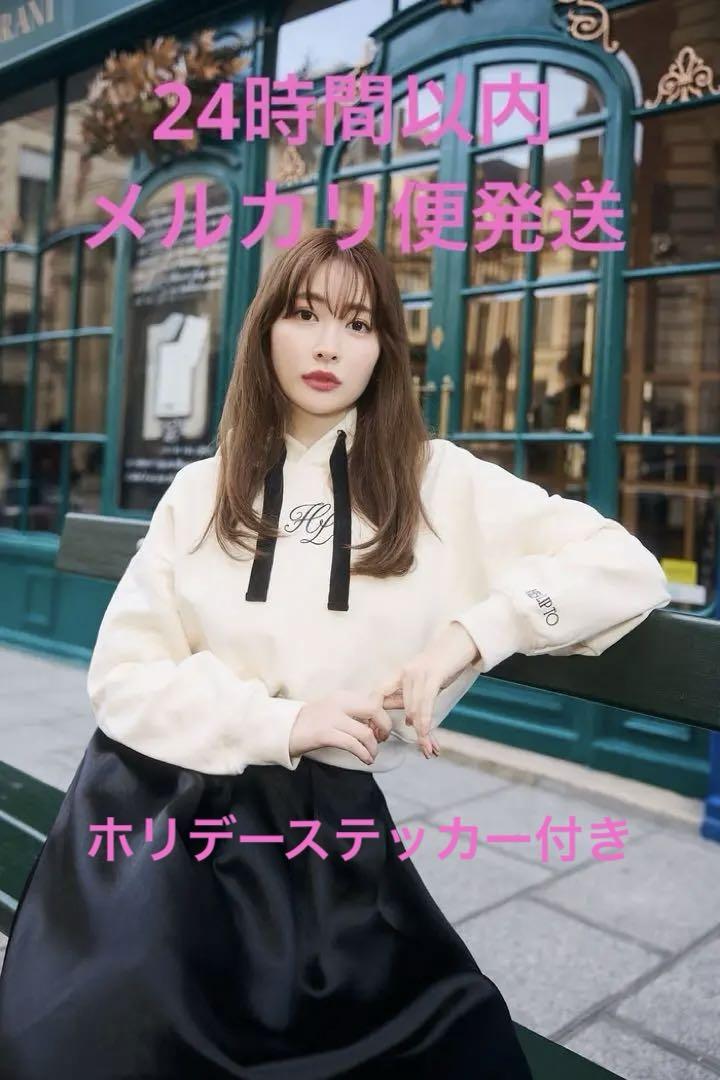 新品未開封　herlipto Drawstring Hoodie