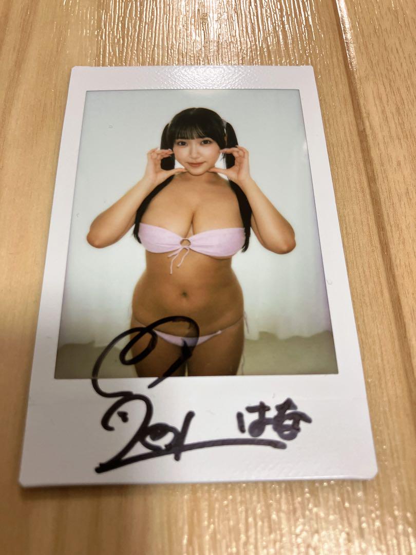 姫咲はな　直筆サイン入りチェキ