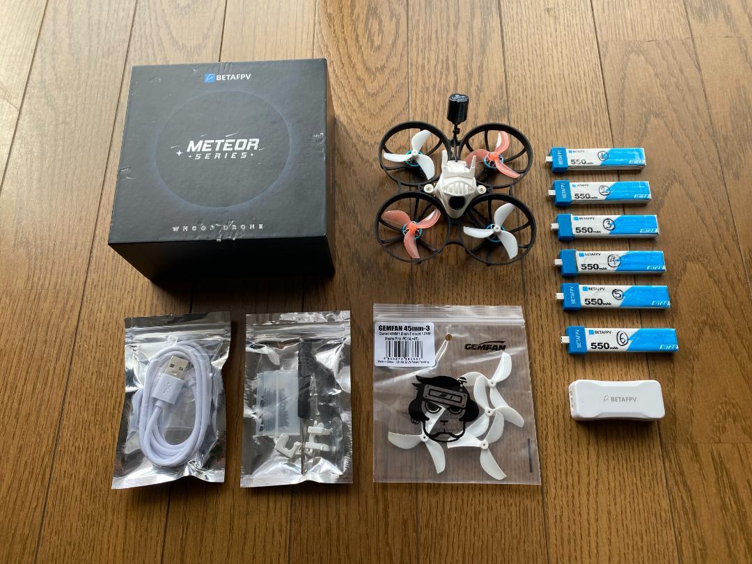 Betafpv Meteor75 P Analog Elrs +バッテリーセット
