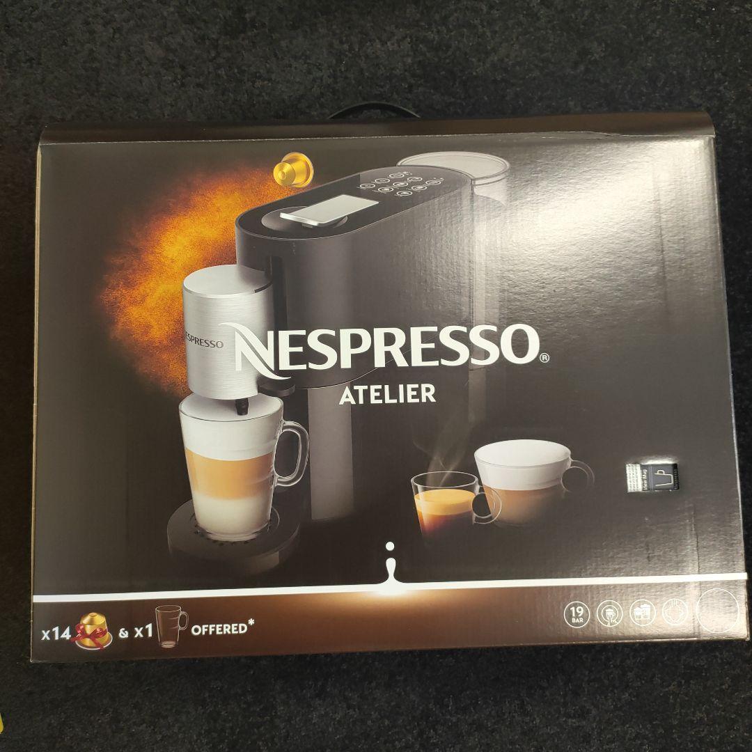 NESPRESSO S85-BK BLACK