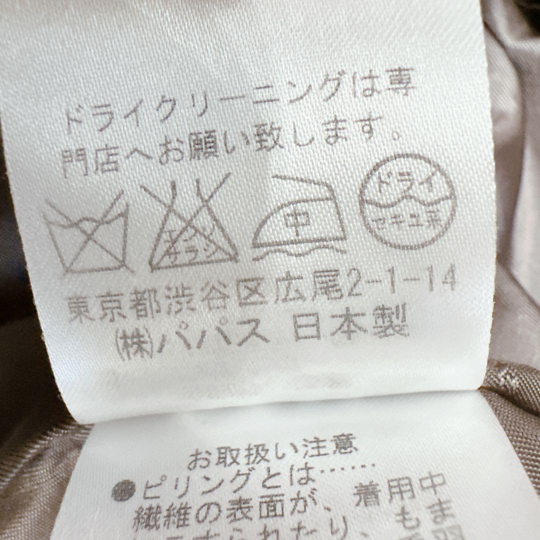 美品 マドモアゼルノンノン ウール100%テーラードジャケット 日本製 ブラウン 美品 マドモアゼルノンノン ウール100%テーラードジャケット 日本製 ブラウン