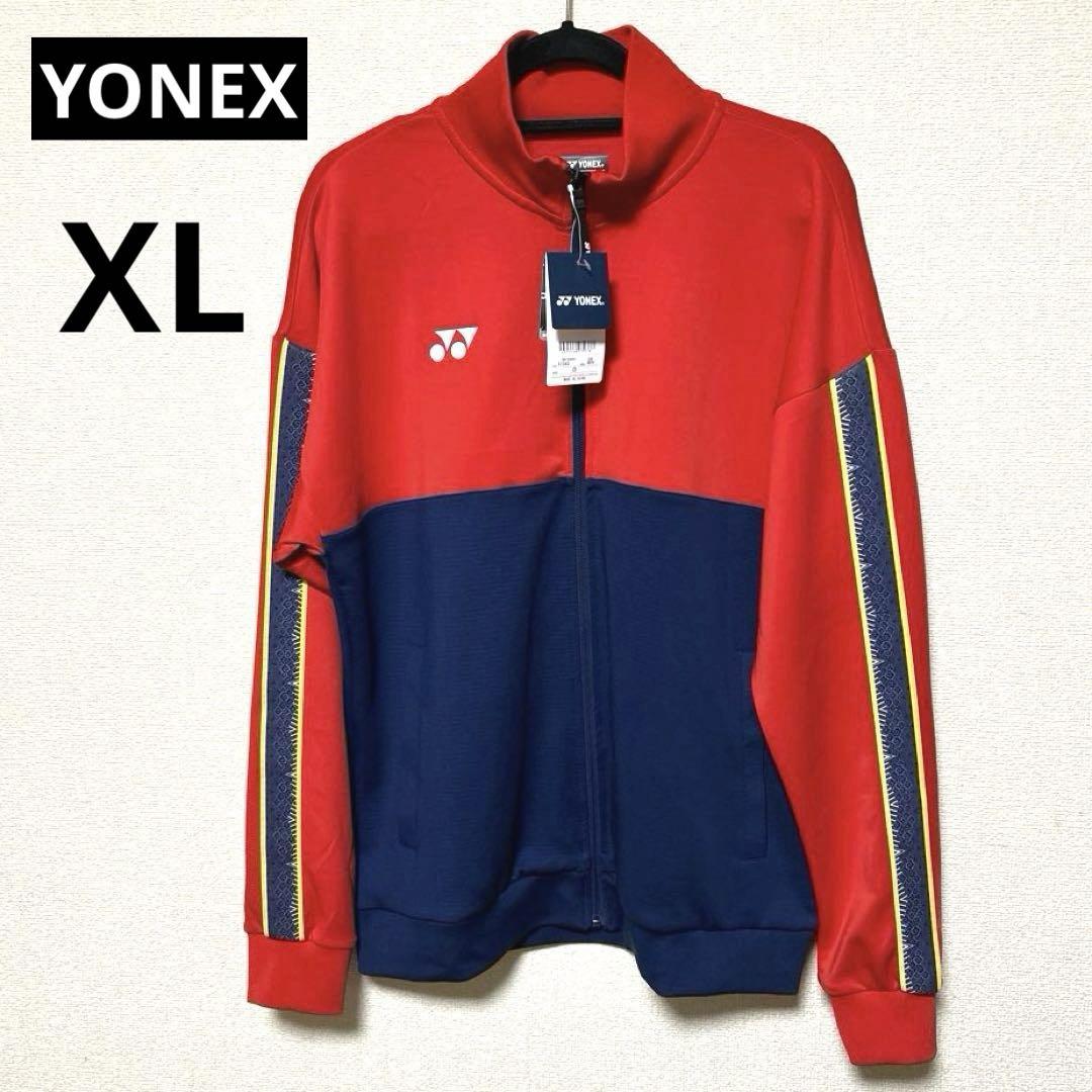YONEX - バドミントン　ヨネックス　ウィメンズゲームシャツ　20605（キズあり） YONEX ヨネックス ゲームシャツ 20605 レディース 2021SS
