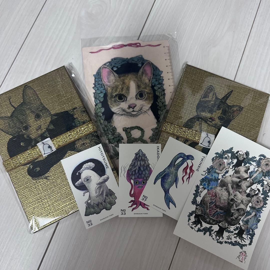 ボリス雑貨店 ヒグチユウコ 御朱印帳 雷様 Nirvana