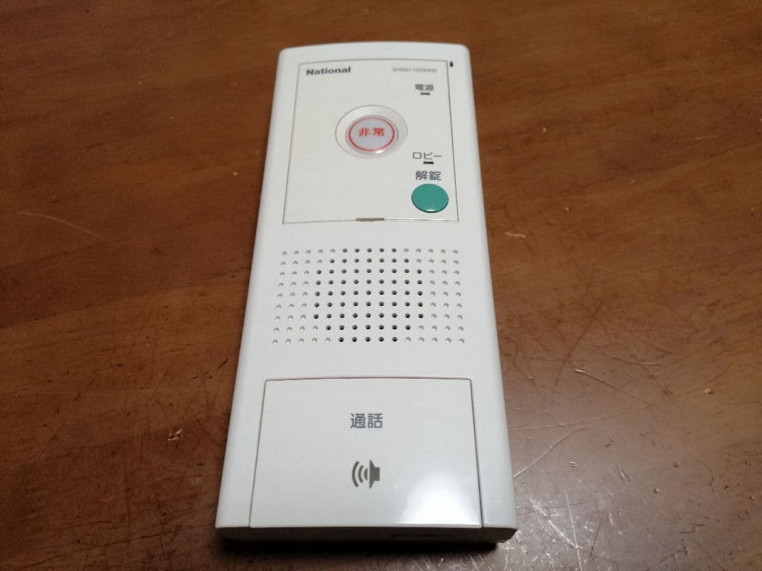 ナショナル マンションインターホン SHR61005WK 解錠ボタン付きやや傷や汚れあり
