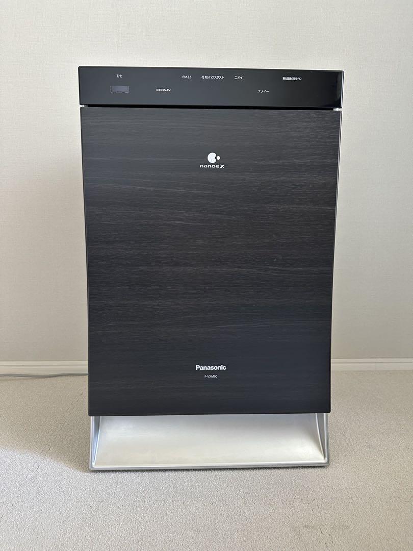 Panasonic 加湿空気清浄機 F-VXM90 タンクのヌメリ防止おまけ付き