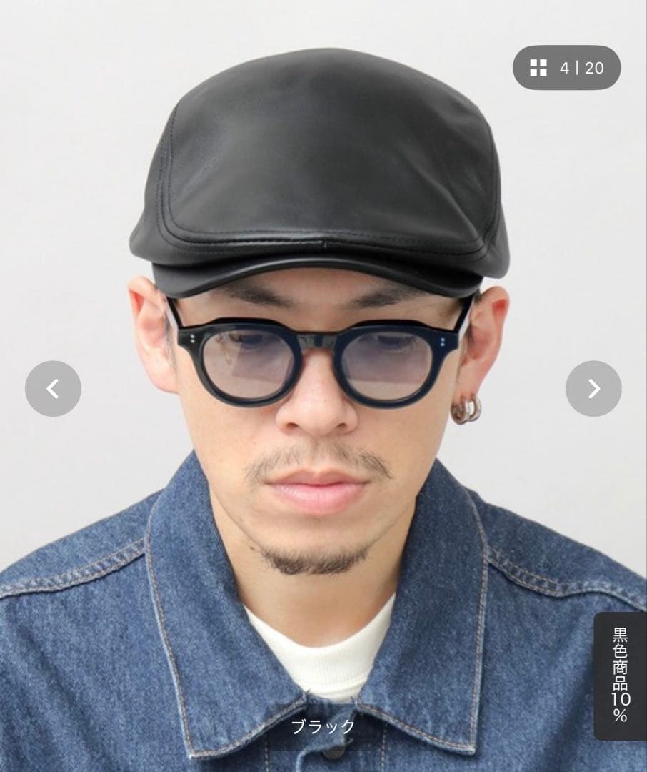 本革レザーハンチングReqHatter