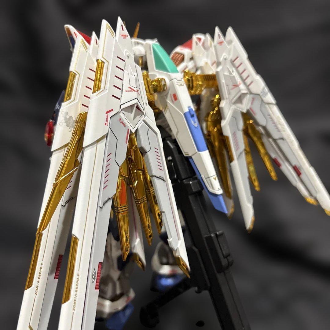 MGEX 機動戦士ガンダムSEED DESTINY ストライクフリーダム