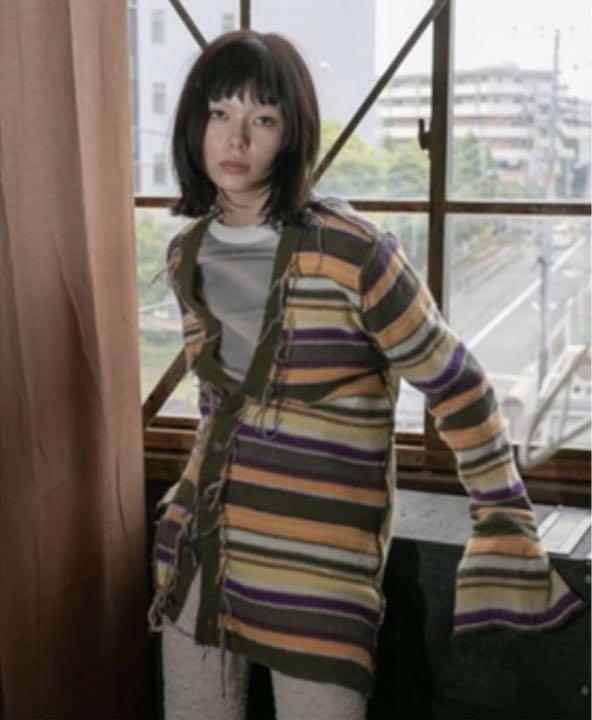 PERVERZE Stripe Cardigan