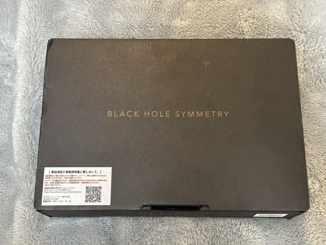 ギター Collision Devices  Black Hole Symmetry
