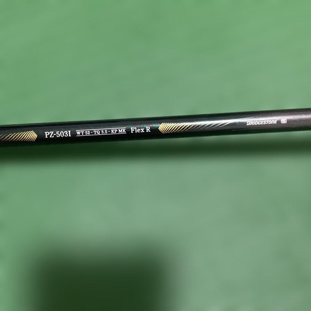 ブリヂストン PHYZアイアン7本セット