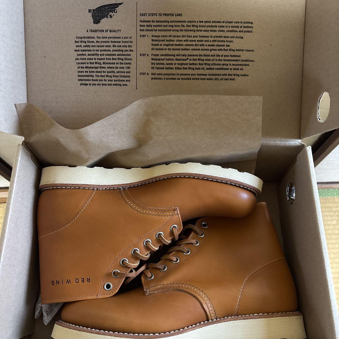 RED WING lrish setter 9871 復刻ゴールドラセット犬