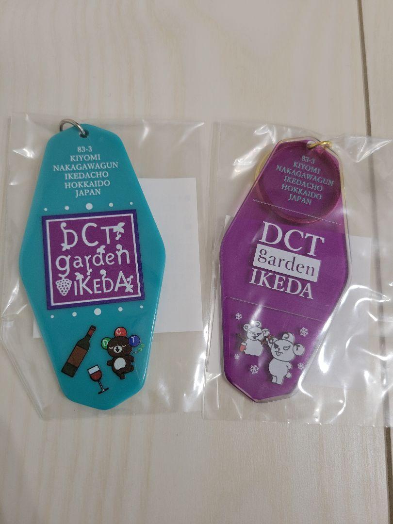 DCT garden IKEDA 4th 記念ワイン 赤 ドリカムサイン入り - メルカリ
