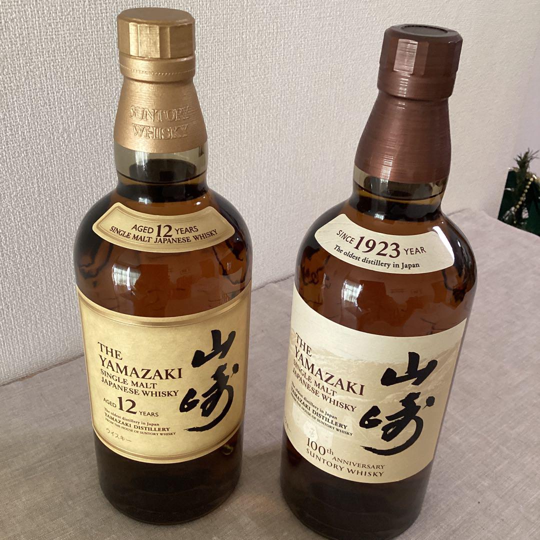 山﨑12年| 山﨑NV