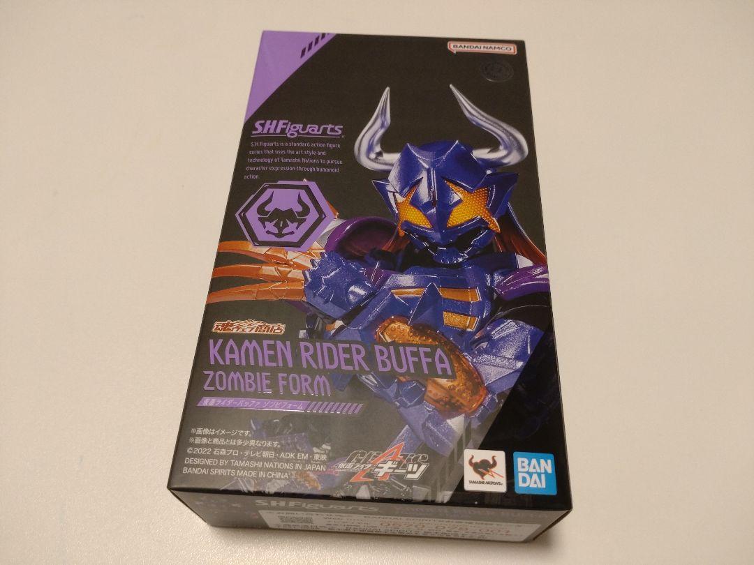 S.H.Figuarts 仮面ライダー バッファ ゾンビフォーム