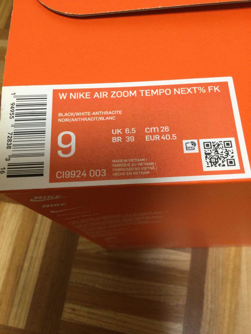 NIKE AIR ZOOM TEMPO NEXT％　FK   26cm