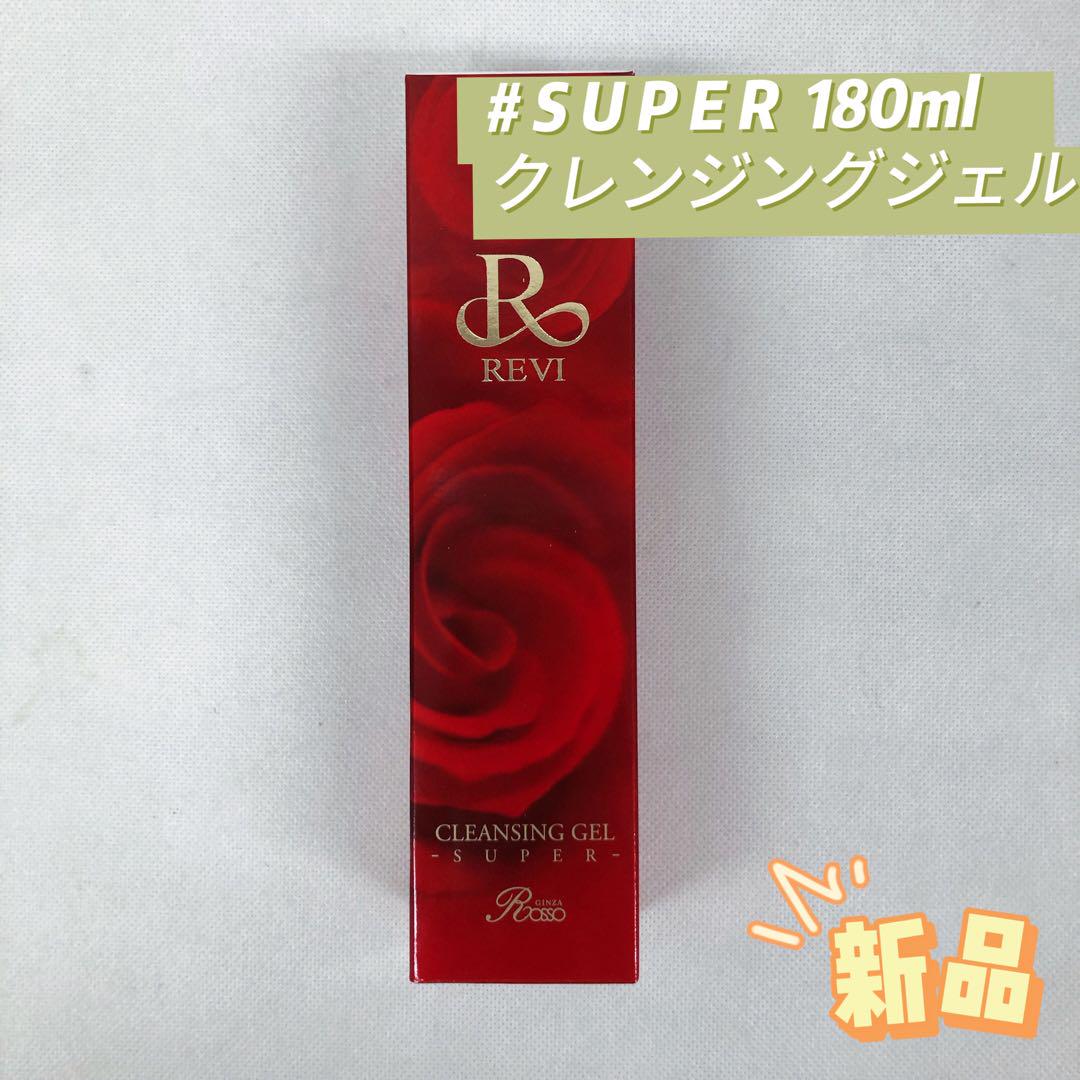 ruching様 リクエスト 3点 まとめ商品