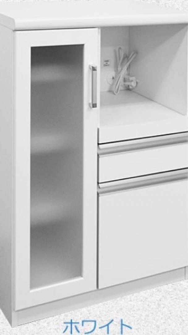 【美品】レンジ台　ホワイト　70cm