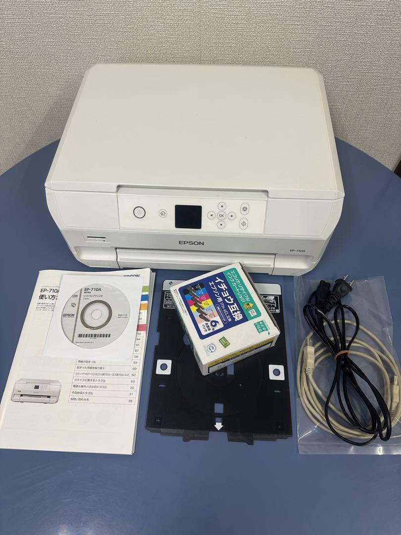 EPSON EP710-A 黒インク付き