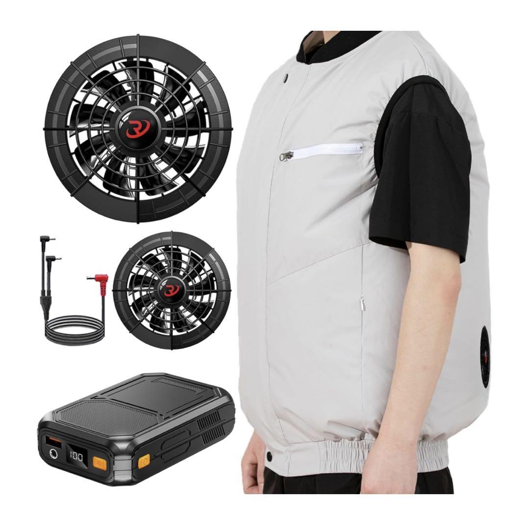 空調服　ファンバッテリー付きベスト　30000mAh 大容量　L XL 作業服