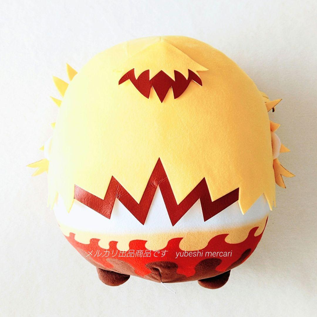 鬼滅の刃 ふわコロりん BIG 2 煉獄杏寿郎 - メルカリ