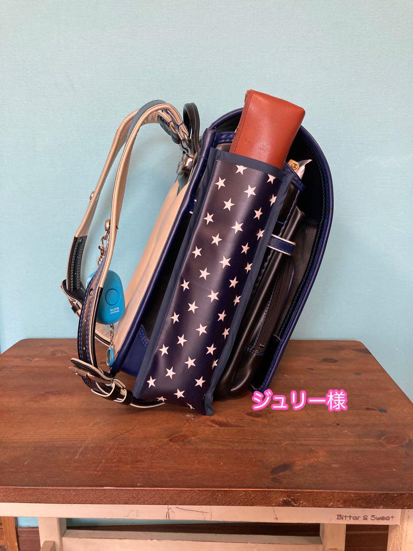 ジュリー様専用ページ☆