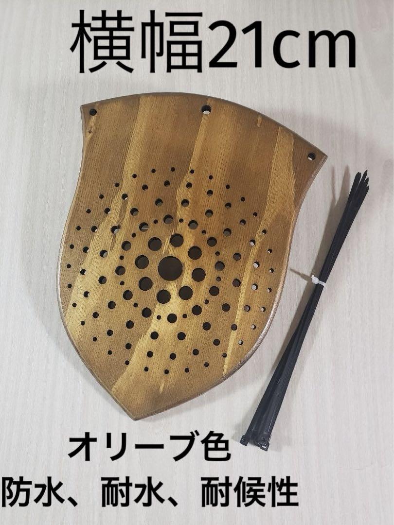 /fun太郎様 リクエスト 3点 まとめ商品