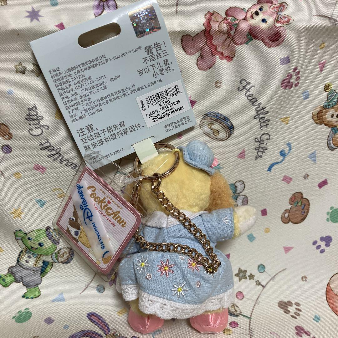 上海ディズニー ダッフィー＆フレンズ 春日クッキーアン