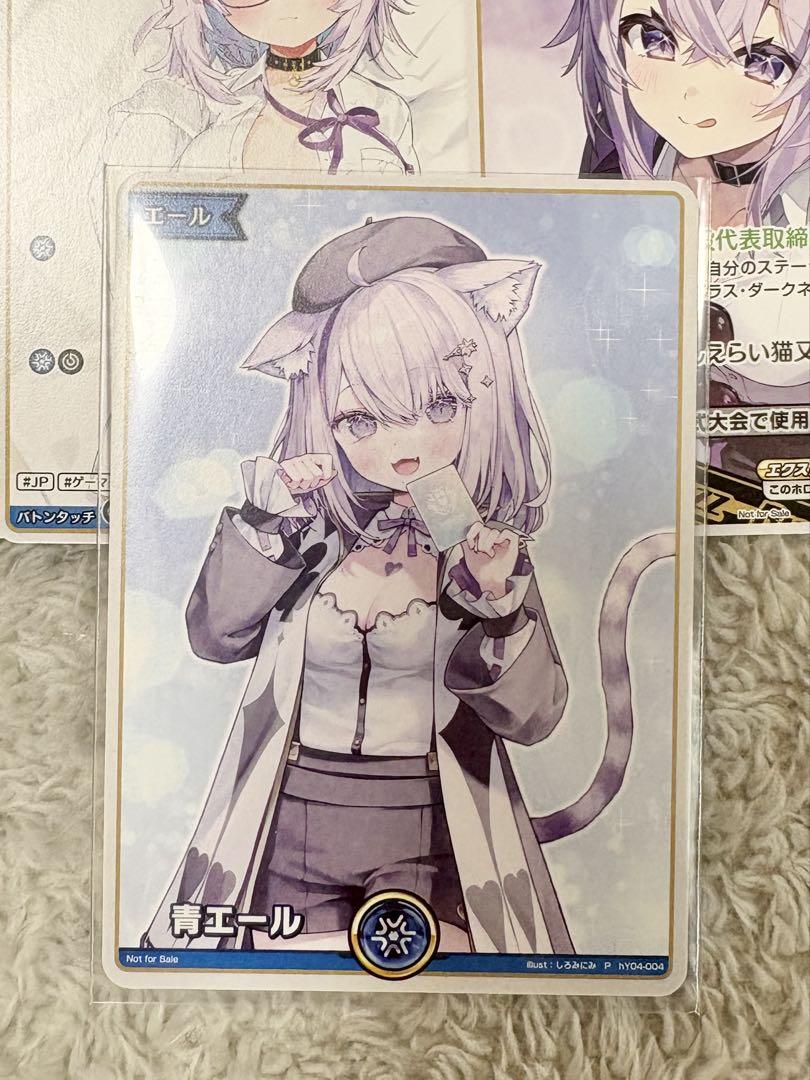 エールカード付】ホロライブEXPO 入場特典 ホロカ 猫又おかゆ