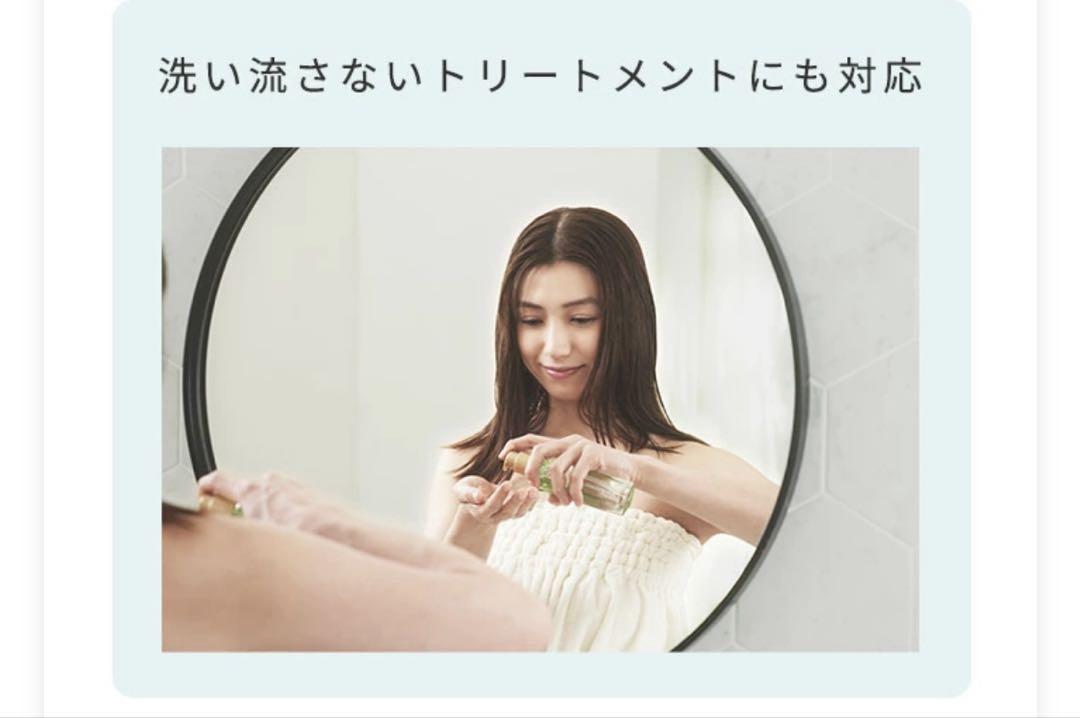 YA-MAN 超音波 アイロン トリートメント ヘアアイロン