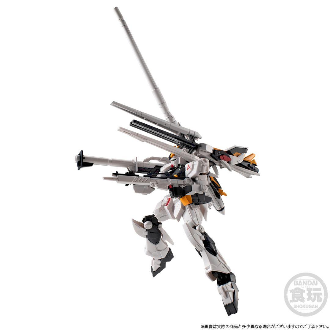 機動戦士ガンダム GフレームFA νガンダム (LFF&HMBL装備) 機動戦士ガンダム GフレームFA νガンダム（LFF＆HMBL装備