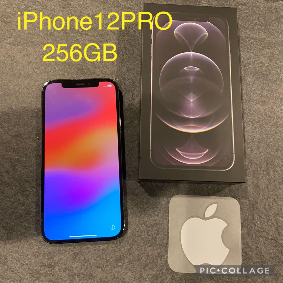 iPhone 12 pro グラファイト 256 GB SIMフリー