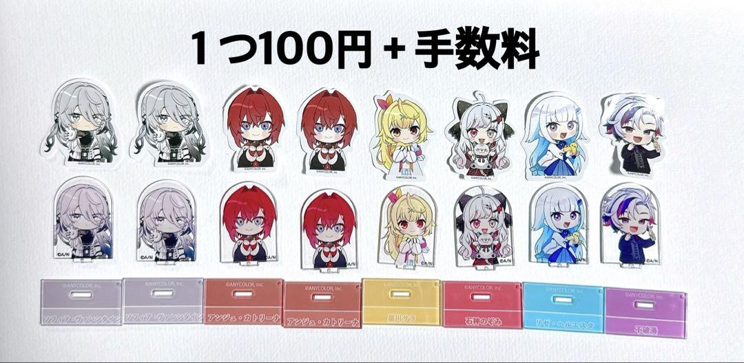 チョコエッグ約80体まとめ売り m16125939926_1.jpg?1720172108