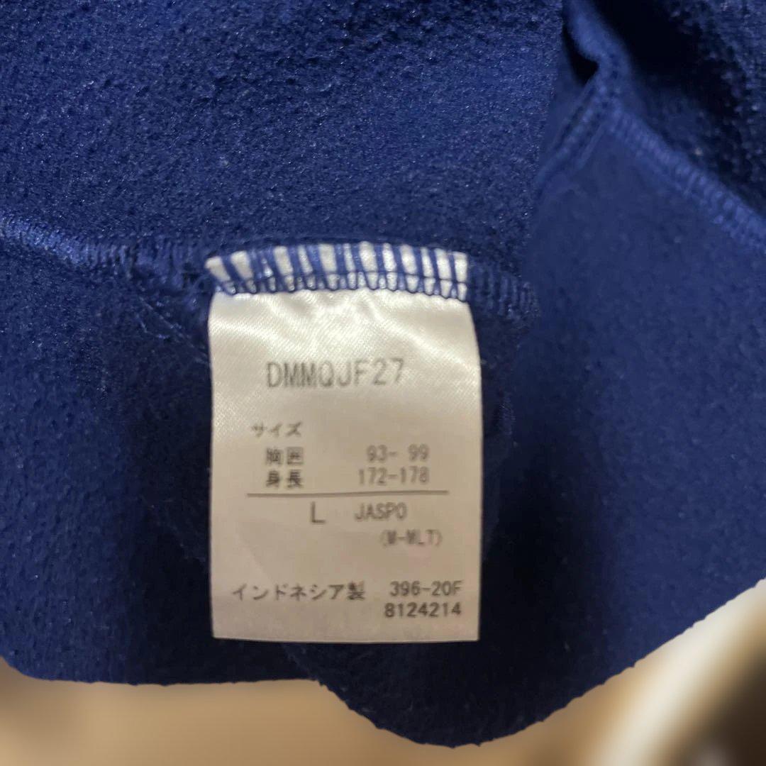 デサント　ジャージ　上下セット