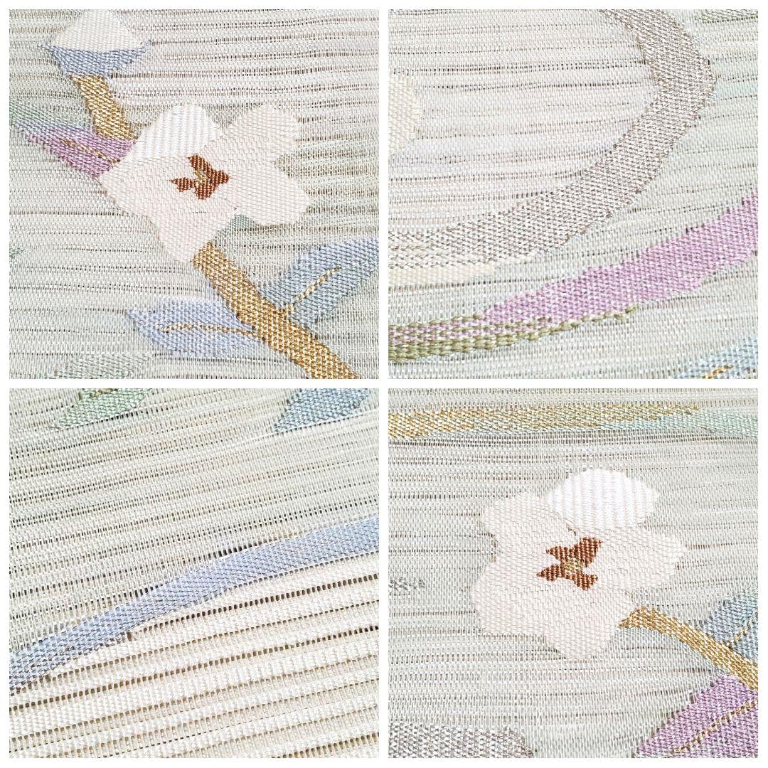 C5 美品 横段花模様 金銀糸 太鼓 正絹薄物 夏用 絽 紗 松葉仕立て名古屋帯 C5 美品 横段花模様 金銀糸 太鼓 正絹薄物 夏用 絽 紗 松葉