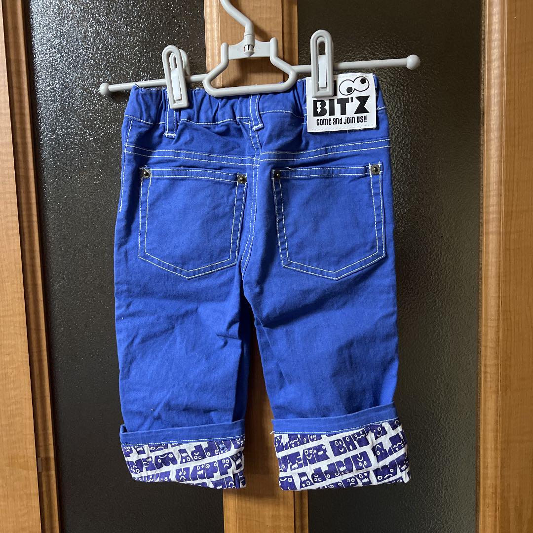 ビッツ パンツ 110cm - メルカリ ビッツ パンツ 110cm - メルカリ