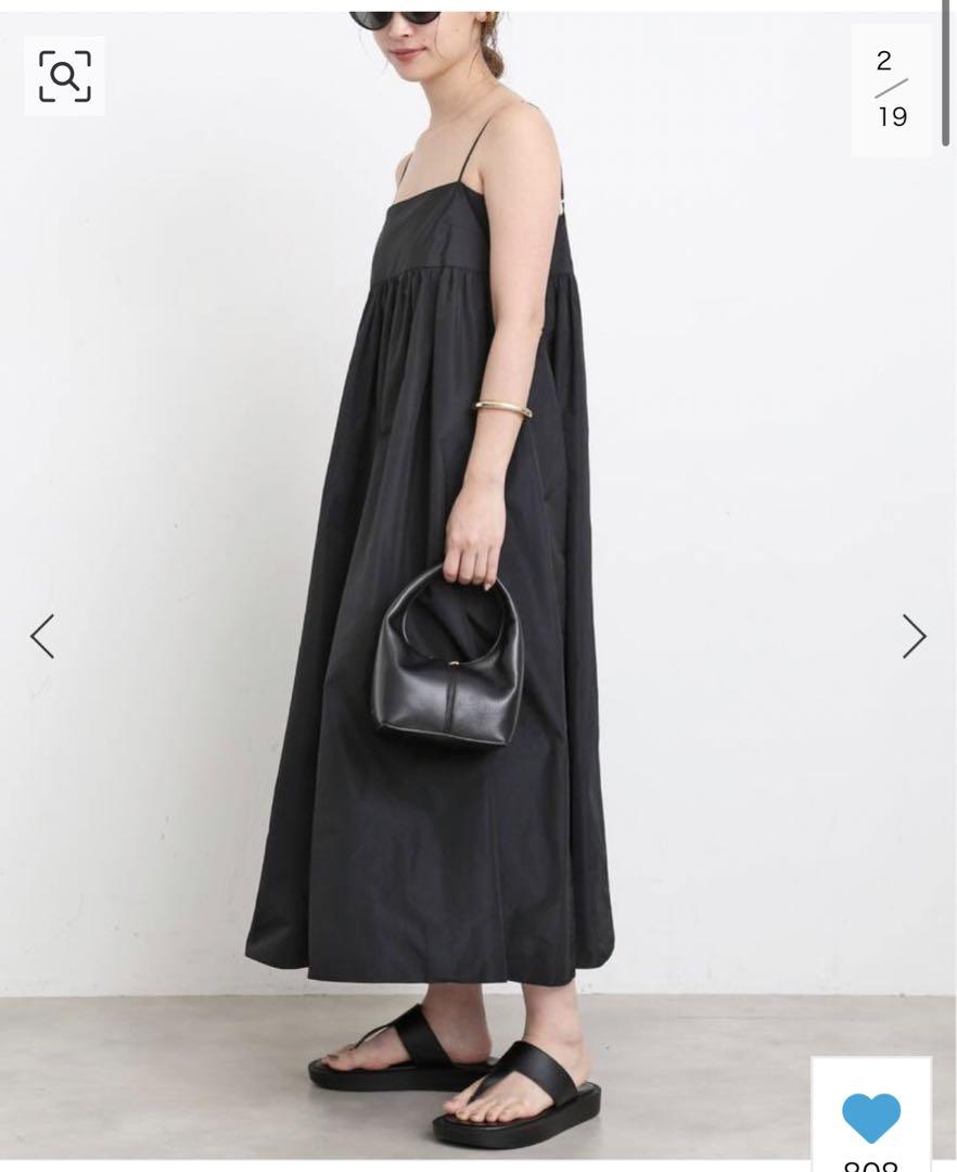 DeuxiemeClasse *Taffeta Camisole ドレス新タグ付 - nayaabhaandi.com