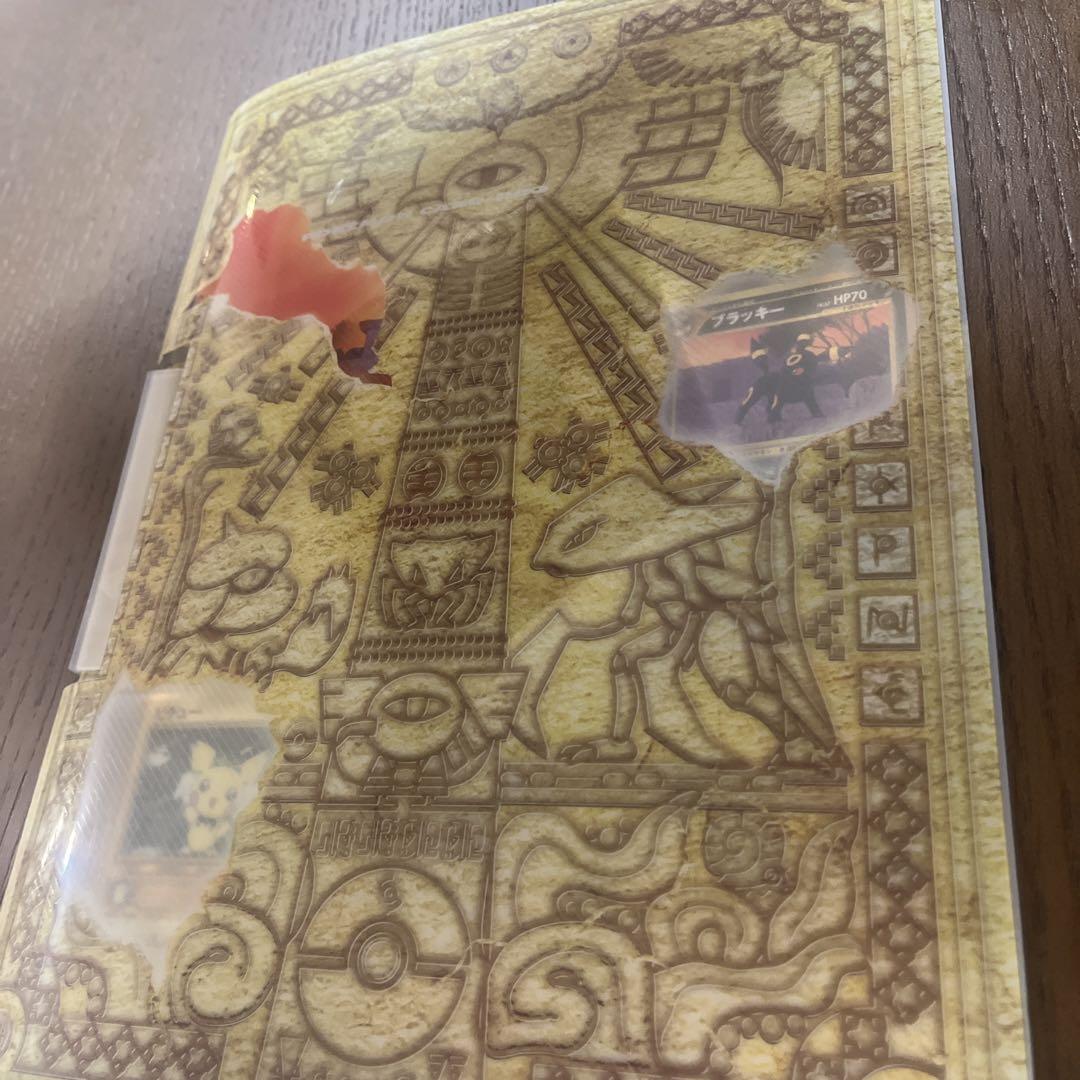 ポケモンカード プレミアムファイル2 シリーズ第２弾 遺跡を越えて 旧裏 開封品 ポケモンカード プレミアムファイル neo 2 旧裏 遺跡をこえて 9