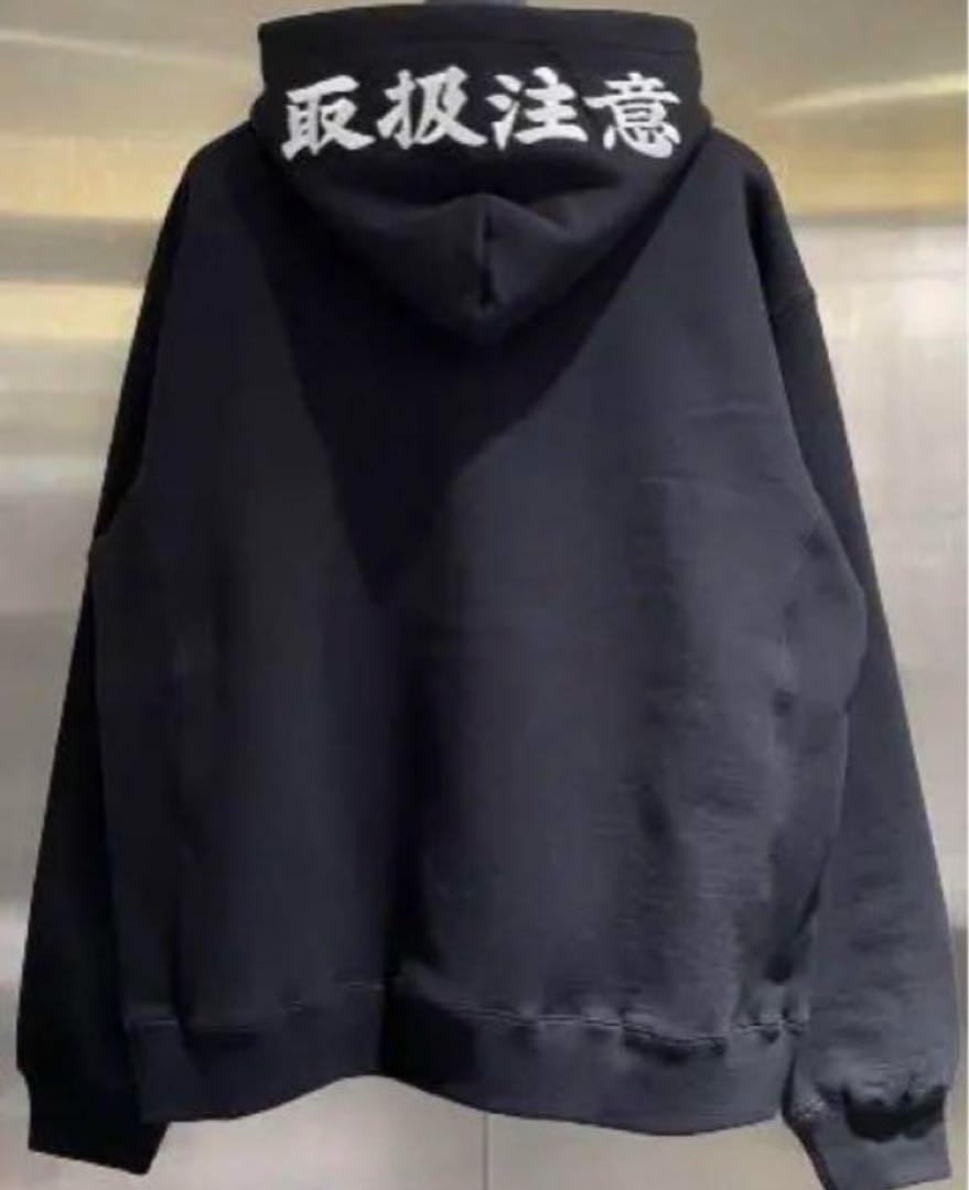 ブラックアイパッチ