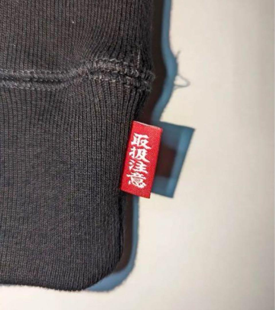 ブラックアイパッチ 取扱注意
