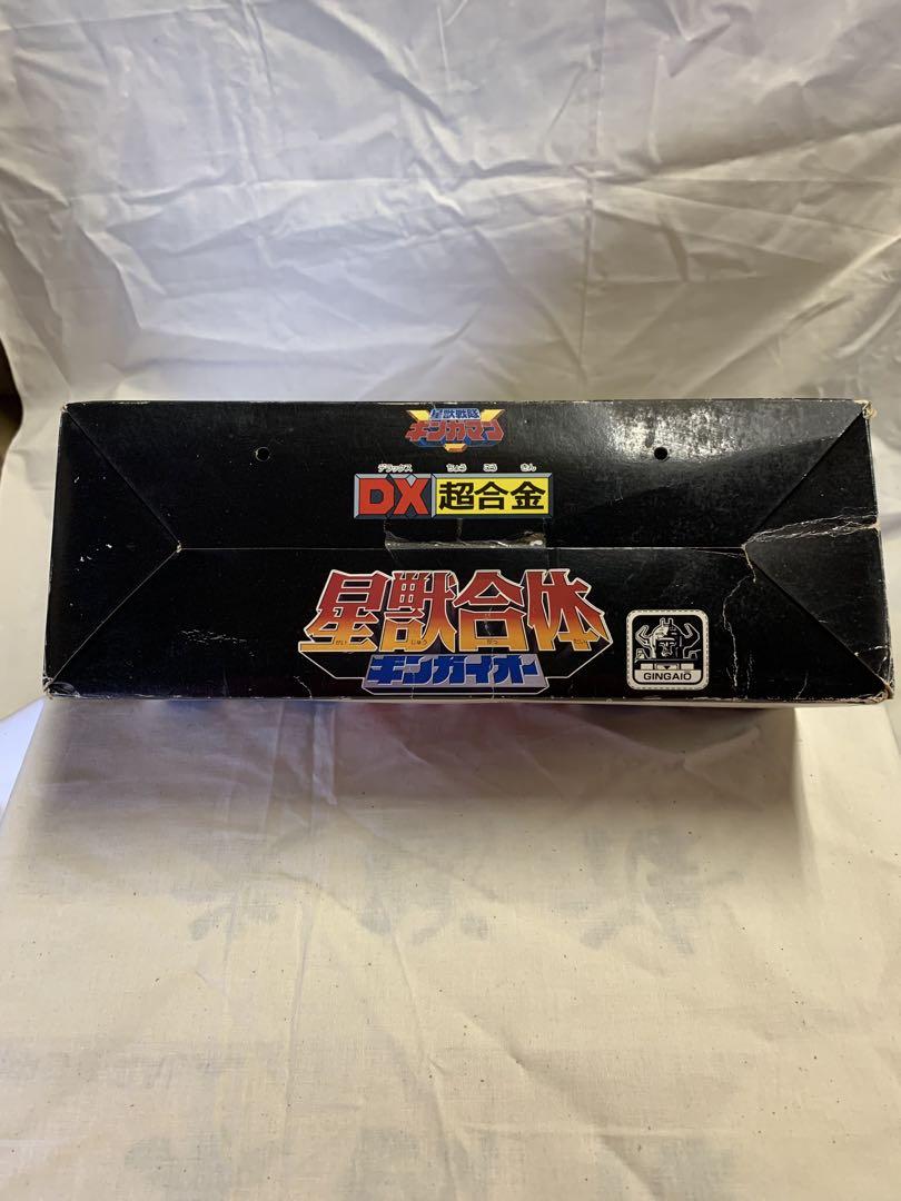 DX超合金 星獣合体 ギンガイオー