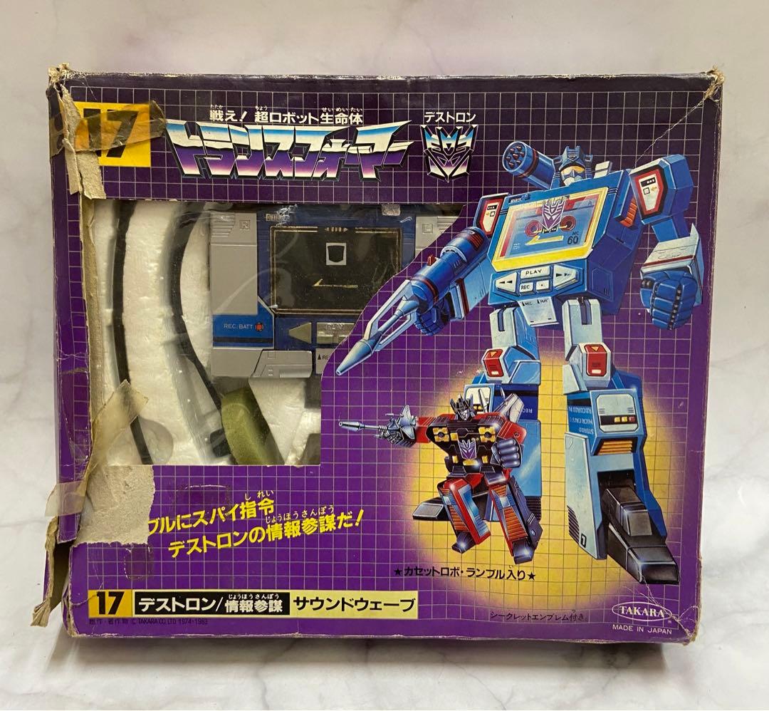17 トランスフォーマー デストロン 情報参謀 サウンドウェーブやや傷や汚れあり MERCADOAVALIA_COM_BR