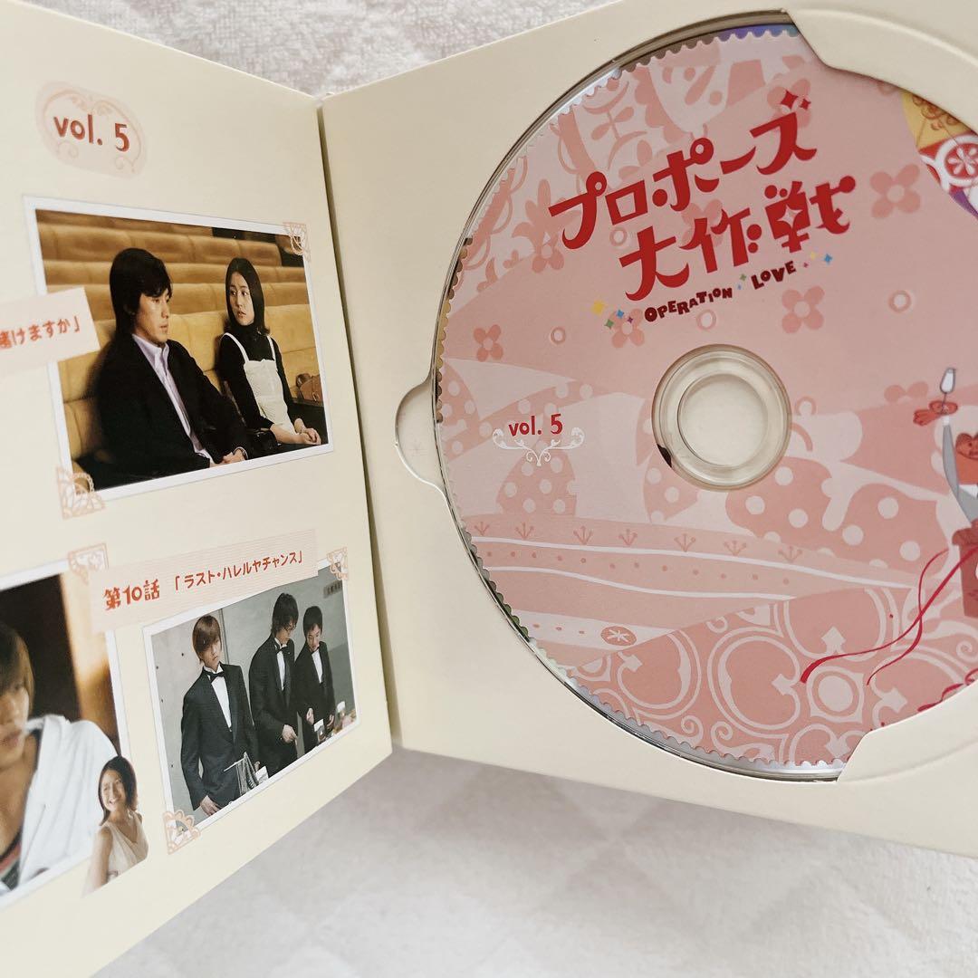 DVD-BOX