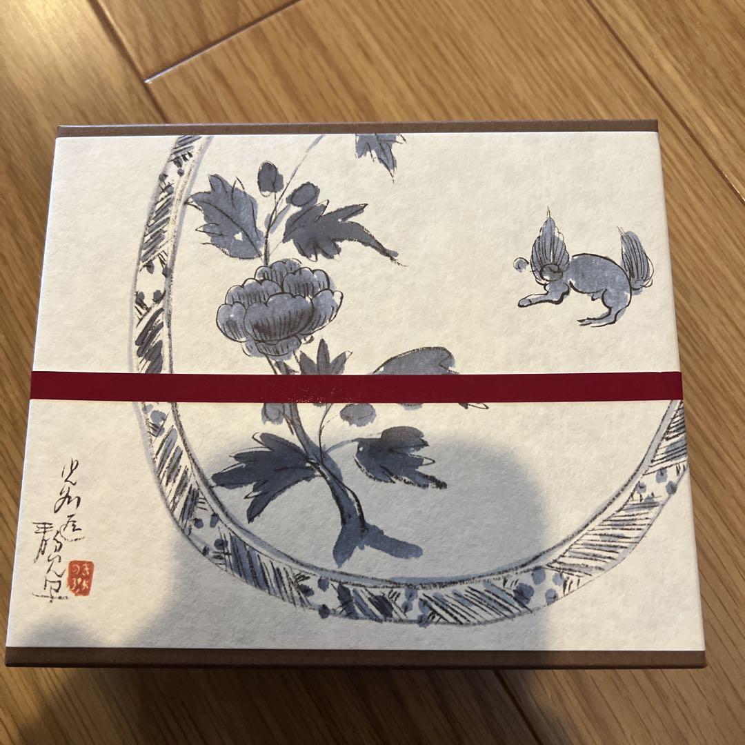 和久傳　牛とあわび茸の旨煮　と蓮もち9個
