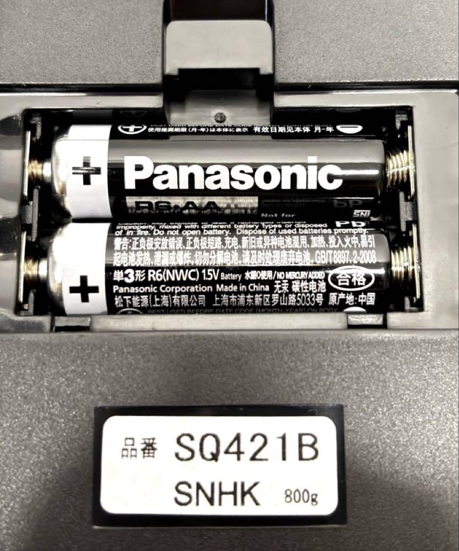 【美品】セイコー 掛け置き時計/カレンダー＆六曜表示/電波デジタル時計/温湿度計
