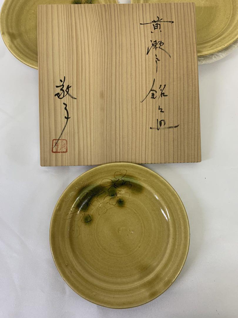 最新発見 美濃焼伝統工芸士 水野敬子 黄瀬戸皿 5枚セット 工芸品