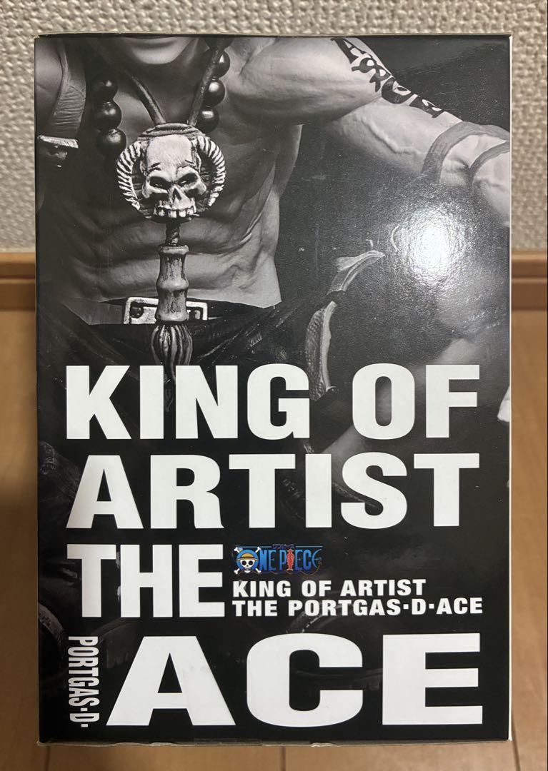 KING OF ARTIST ポートガス・D・エース　フィギュア
