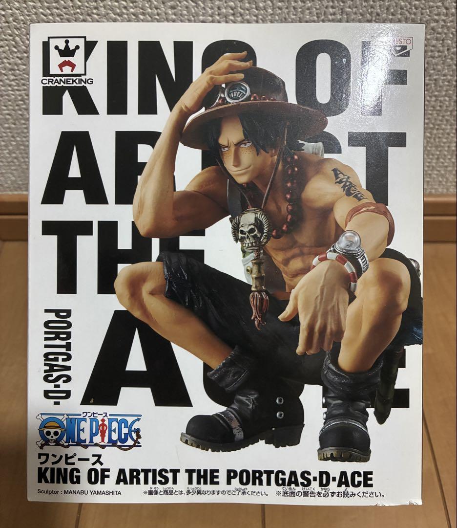 KING OF ARTIST ポートガス・D・エース　フィギュア