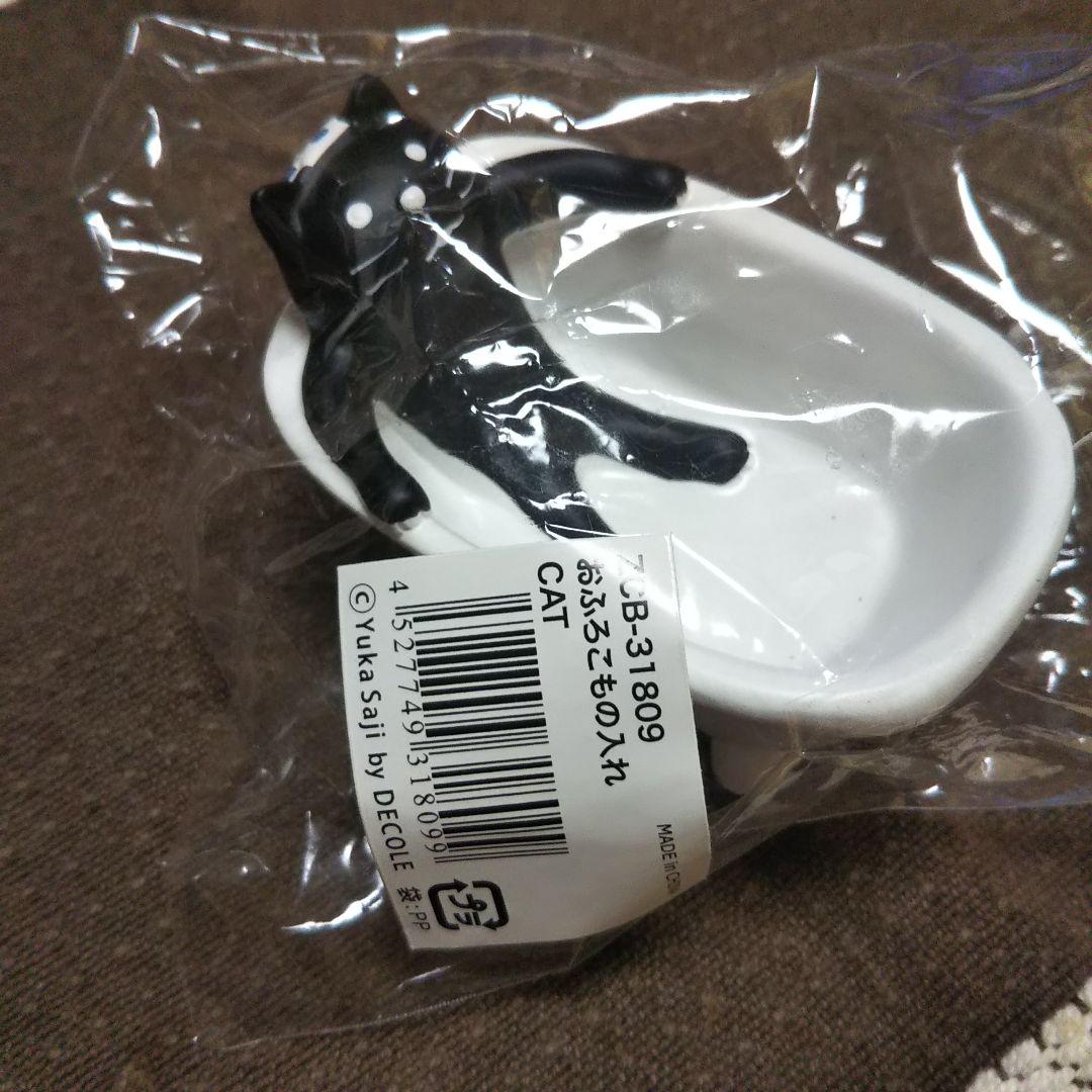 メルカリ お風呂に浸かるネコ 小物入れ 750 中古や未使用のフリマ メルカリ お風呂に浸かるネコ 小物入れ 750 中古や未使用のフリマ